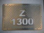 K�hlergitter unverchromt - Radiator grill without chrome