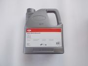 Mineralisches Hochleistungs 4-Takt Motoren�l 20W-50. 4 Liter