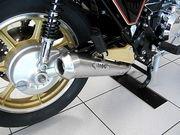 MCG Shorty 6in2 ohne T�V - MCG Shorty 6in2 without German homologation papers